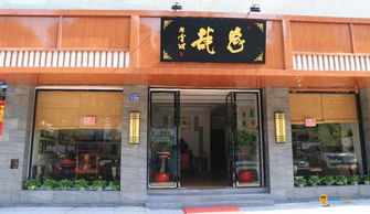 连江这家 茶叶店 不一般,进去后发现...