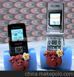 手机座家具饰品摆设手机放置器硅胶pvc礼品儿童玩具手机座