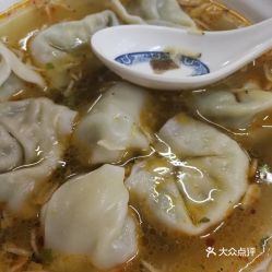 卢阿姨馄饨店的私房馄饨好不好吃 用户评价口味怎么样 上海美食私房馄饨实拍图片 大众点评 