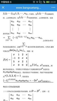 什么叫信息系数，怎么计算？