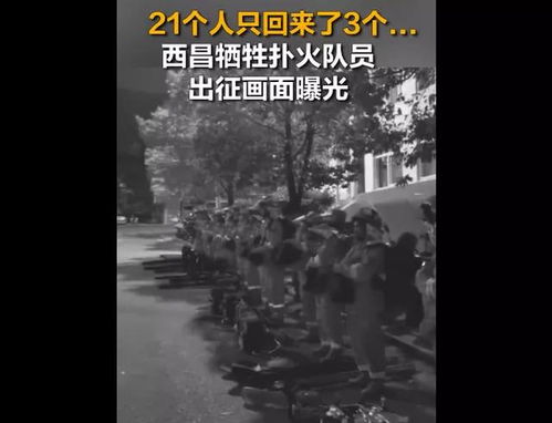 盘点2020年至今的重大事件