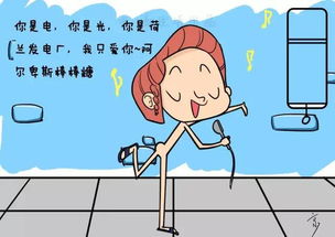 女生一个人洗澡时一般都会做什么 97 的男生都想看