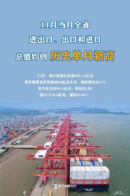 2024年06月14日 ：梅州客家VS山东泰山 谁能嬴？历史比赛数据， 比分预测分析