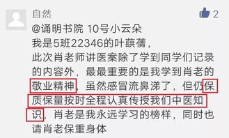 请教高手！你好，我现在在国外，我想在国外开一家为华人服务的中国证券公司，也就是能让在国外的华人开户