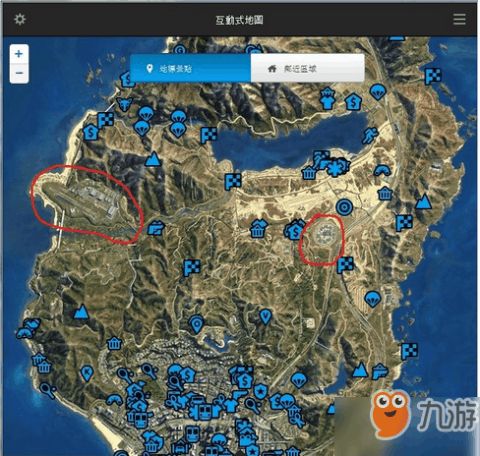 Gta5军事基地地图 搜狗图片搜索