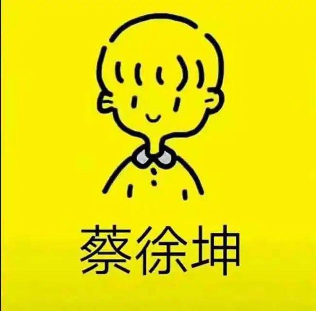 百分九少年