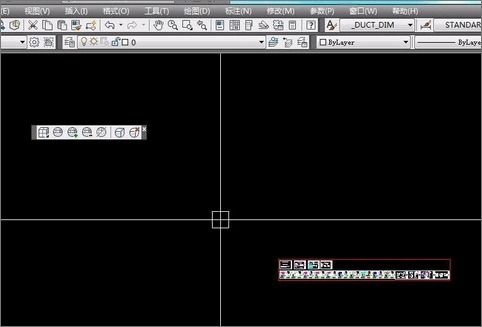 CAD中间有一条竖线 两边是一模一样的图形窗口 怎么把这个竖线去掉 