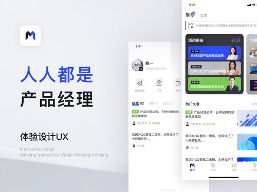 搜房帮怎样升级,搜房帮的新增是什么意思