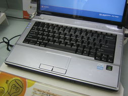 g430(联想g430报价是多少，联想g430怎么样)