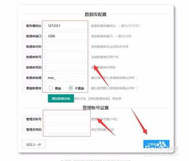 苹果cms官网yy4008青苹果高清电影院