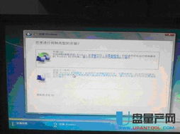 win10安装cddvd驱动器