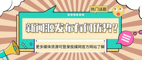 新闻传播期刊查重率提升方法