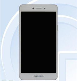 OPPO A53音质怎么样？