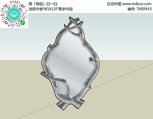 创意双树枝镜子