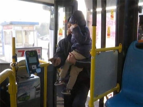 在公交车上做 被儿子朋友侵犯
