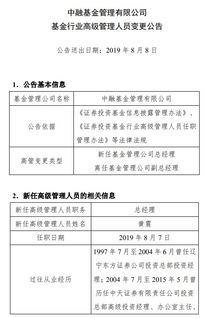 江苏快三计划是套路吗如何找技巧规律(江苏快三计划预测平台)