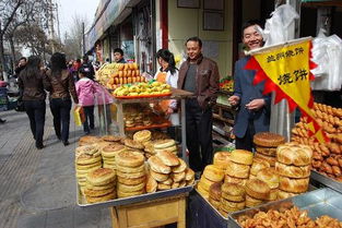 兰州烧饼，兰州烧饼什么梗