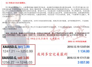 如何尽快掘到第一桶金？在无技术，无资金，无经验的条件下。