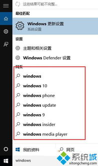 win10系统显示网络关闭