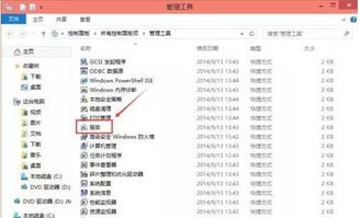 怎么样连接win10共享打印机驱动