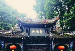 四川刷屏了 跻身2018亚洲最佳旅行目的地,全中国唯一上榜