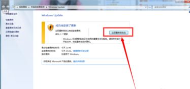 win10看不到win7电脑