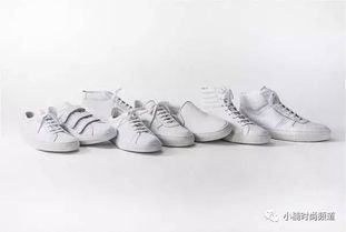 想要不一样的小白鞋 夏季白球鞋大集合和选购指南