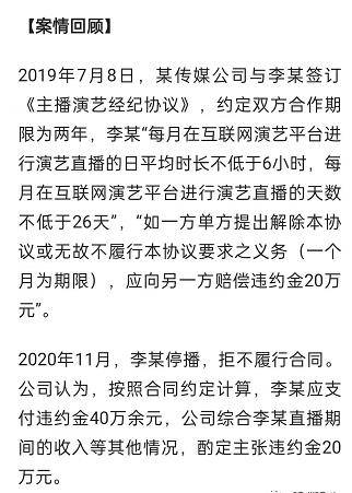 600804还会有急拉的行情吗，两月内能回到16元以上吗？