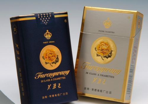 芙蓉王香烟，一窥中国烟草文化的独特韵味与历史传承 - 3 - 635香烟网