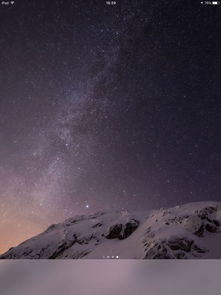 苹果手机雪山星空壁纸 搜狗图片搜索