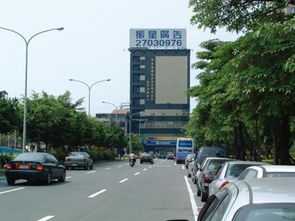 店铺选址切忌犯了路冲