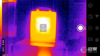 清晰高效！艾睿手机热成像仪T4带你探索无人区