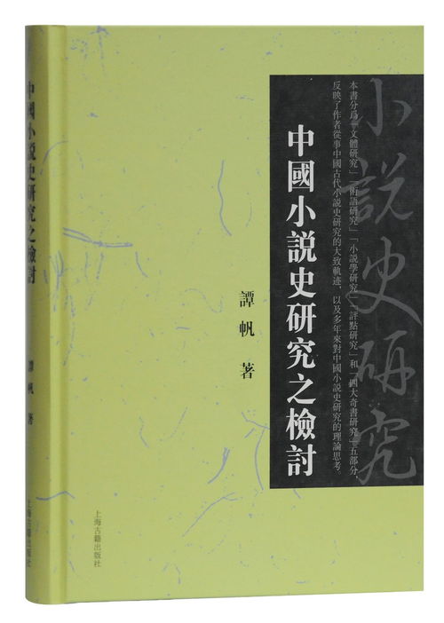 2025年6月搬家黄道吉日一览表