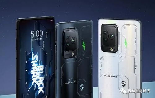 电竞手机价格战硝烟渐起 黑鲨5Pro 红魔7和联想拯救者Y90,咋选