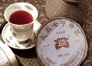 大益普洱茶85929012009年的茶价格是多少-图2