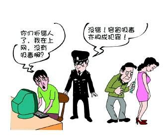 云浮16岁黄某在租住屋内做见不得光的事,结果好大剂