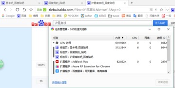 win10gpu内存设置