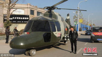 昆明哪里有遥控模型店，要有专业直升机的？想买架直升机玩玩！！网