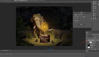 Photoshop合成大象打着油灯寻找宝藏场景