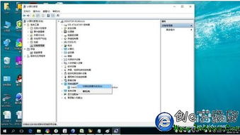 win10安装系统卡在网络设置