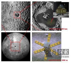 科学家要在月球建望远镜 探寻宇宙 黑暗时期