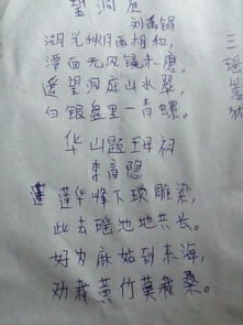 关于写黄河长江的诗句古诗词