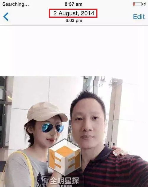 又一个总裁老公翻车了 结婚两天就被小三逼宫,千万嫁妆白瞎了