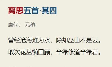 关于悲观的名言,表示自己看破红尘遁入空门的诗歌赋或者名言悲观消极一点的？