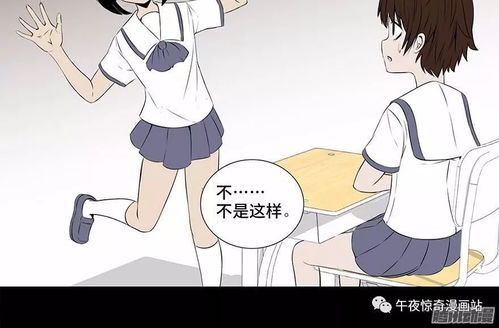 正规的漫画培训学校 学动漫去哪个学校