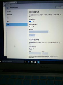 macbookair双系统安装win10