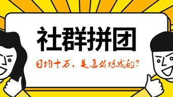 做微商,没订单 学会1招,轻松实现月入100万