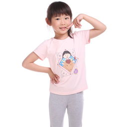 樱桃小丸子 童装 女童棉质 金牛座 短袖T恤 CG21A029 浅粉 120