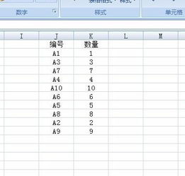 怎么扩充内容(怎么扩大内容)