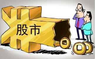 开香港股票多少钱能开户